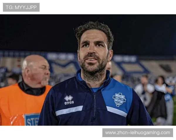 科莫3-1战胜维罗纳,法布雷加斯带队保持8场不败稳居第四 科莫3-1战胜维罗纳,法布雷加斯带队保持8场不败稳居第四