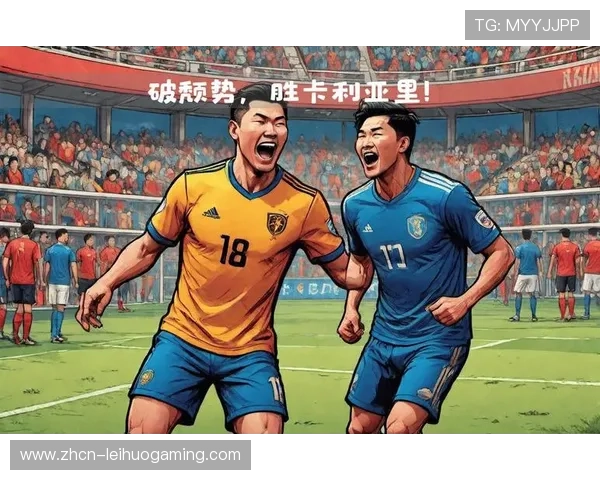 伯恩茅斯3-2战胜利物浦，樱桃军团进球数升至联赛第三