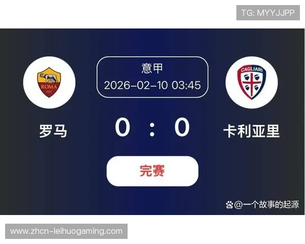 意甲第24轮积分榜:国米8分领跑,欧冠资格区竞争白热化 意甲第24轮积分榜:国米8分领跑,欧冠资格区竞争白热化